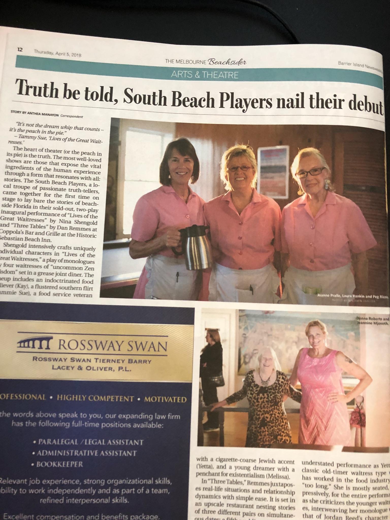 South Beach Players gallery photo 5